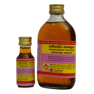 Ashwaganda Thailaya