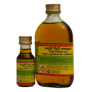 Kadum Bidum Thailaya